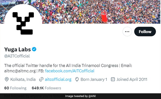 TMC का आधिकारिक Twitter अकाउंट हुआ हैक, नाम के साथ लोगो भी बदला