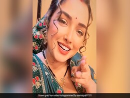आम्रपाली दुबे ने 'पटा लोगे' गाने पर बनाया मजेदार वीडियो तो कमेंट आया- खतरनाक आम्रपाली दुबे ने 'पटा लोगे' गाने पर बनाया मजेदार वीडियो तो कमेंट आया- खतरनाक