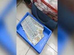 कपड़ों में 50 लाख की विदेशी मुद्रा छिपाकर ले जा रहा था यात्री, दिल्ली एय़रपोर्ट पर CISF ने पकड़ा कपड़ों में 50 लाख की विदेशी मुद्रा छिपाकर ले जा रहा था यात्री, दिल्ली एय़रपोर्ट पर CISF ने पकड़ा