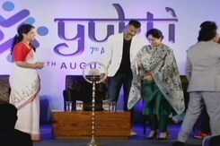 IIM Amritsar Presents Yukti - The Annual HR Conclave IIM Amritsar Presents Yukti - The Annual HR Conclave