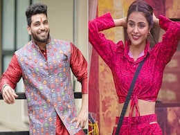 Bigg Boss 16: प्रियंका को लेकर शिव ठाकरे और एमसी स्टेन ने कही थी ये बात, मीडिया ने पूछा सवाल तो उड़ गए होश Bigg Boss 16: प्रियंका को लेकर शिव ठाकरे और एमसी स्टेन ने कही थी ये बात, मीडिया ने पूछा सवाल तो उड़ गए होश