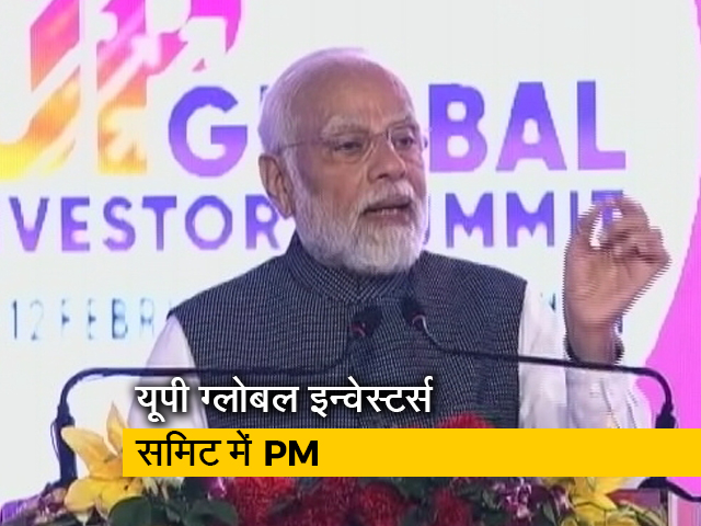 "आज उत्तर प्रदेश एक उम्मीद बन चुका है": ग्लोबल इन्वेस्टर्स समिट में बोले PM