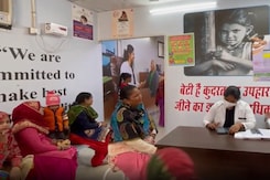 Delhi's Mahila Mohalla Clinics Aim To Improve Healthcare For Women Delhi's Mahila Mohalla Clinics Aim To Improve Healthcare For Women