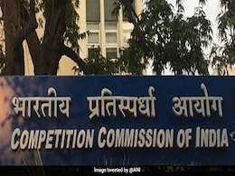 Centre Invites Applications For Competition Commission Of India Chairperson Centre Invites Applications For Competition Commission Of India Chairperson