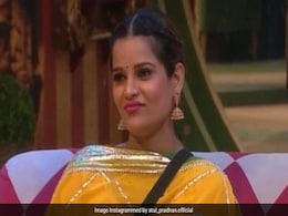 अर्चना गौतम को हैंड पम्प उखाड़ना पड़ा महंगा, गदर स्टाइल में हुईं बिग बॉस 16 फिनाले से बाहर अर्चना गौतम को हैंड पम्प उखाड़ना पड़ा महंगा, गदर स्टाइल में हुईं बिग बॉस 16 फिनाले से बाहर