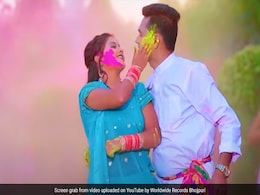 नेहा राज के नए गाने 'होली न भावता' ने रिलीज होते ही मचाया धमाल, रितु चौहान के डांस जीता लिया फैंस का दिल नेहा राज के नए गाने 'होली न भावता' ने रिलीज होते ही मचाया धमाल, रितु चौहान के डांस जीता लिया फैंस का दिल