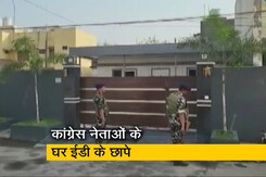 कांग्रेस प्रवक्ता को पूछताछ के लिए दफ्तर ले गई ईडी कांग्रेस प्रवक्ता को पूछताछ के लिए दफ्तर ले गई ईडी