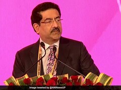 वैश्विक अस्थिरता के दौर में 6-7 प्रतिशत की जीडीपी वृद्धि दर शानदार: कुमार मंगलम बिड़ला