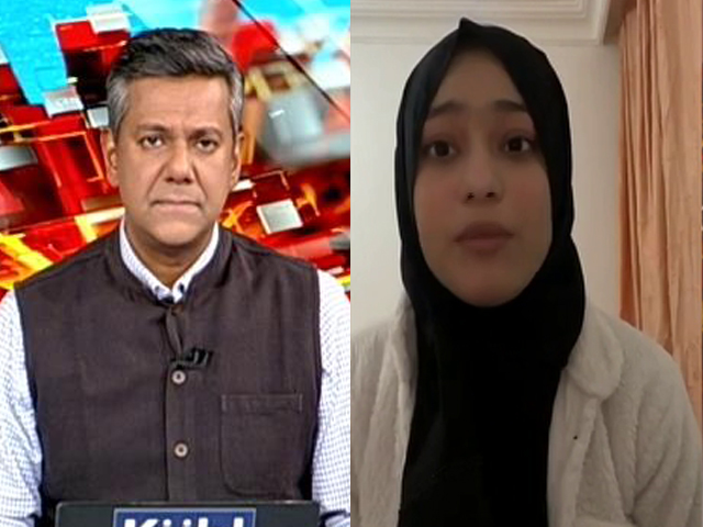 "It Was Very Hard": Indian Student In Istanbul On Turkey Earthquake