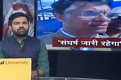 सिटी सेंटर: प्लेन से उतारकर पवन खेड़ा को किया गया गिरफ्तार, सुप्रीम कोर्ट ने दी राहत सिटी सेंटर: प्लेन से उतारकर पवन खेड़ा को किया गया गिरफ्तार, सुप्रीम कोर्ट ने दी राहत