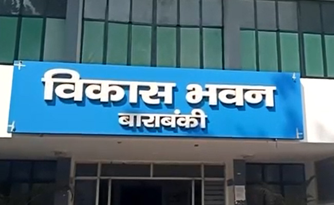 4 UP Women Flee With Lovers After Receiving PM Awas Yojana Money, Husbands In Shock