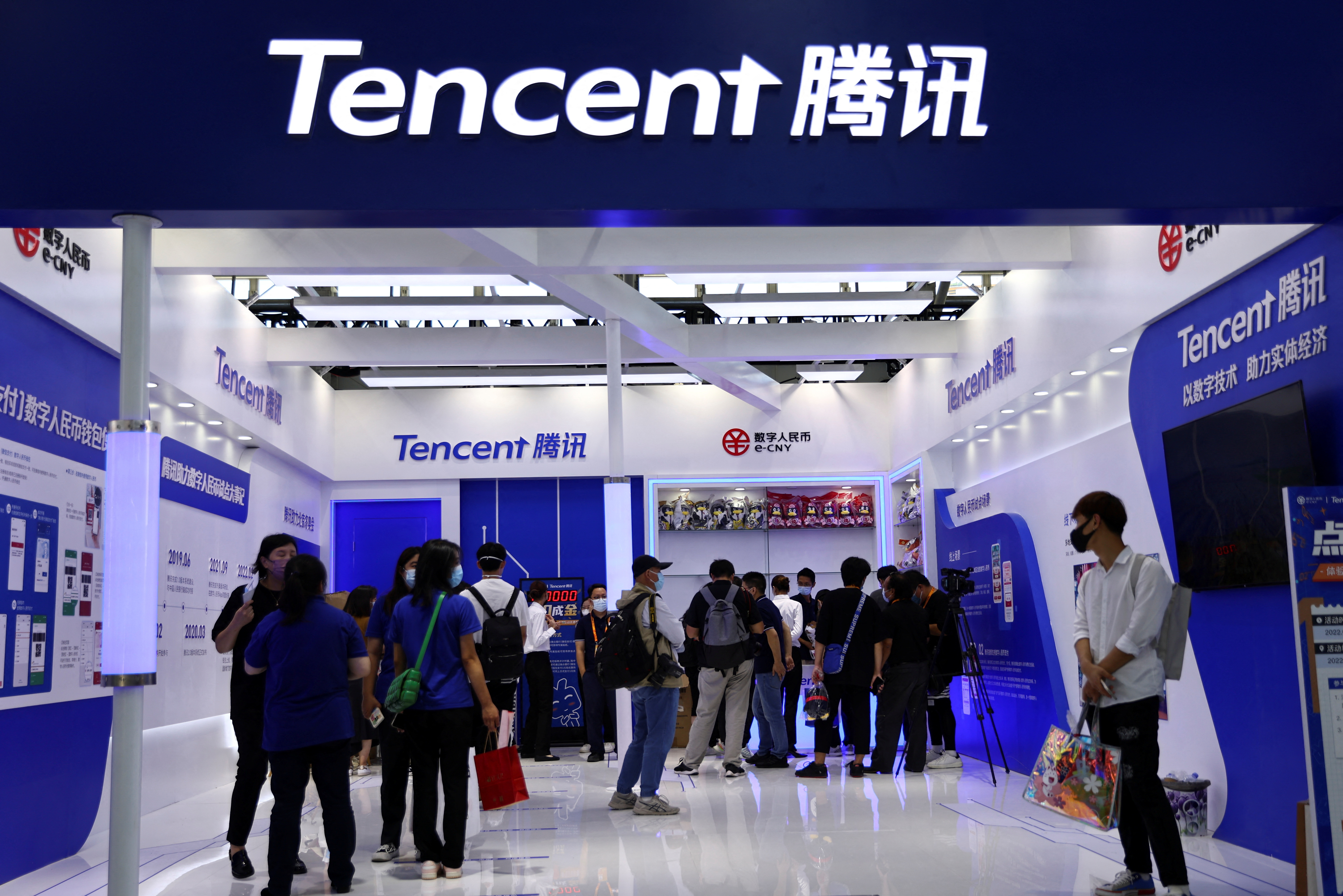 China's Tencent To Join AI Race, Unveil AI Chatbot "Hunyuan" Soon