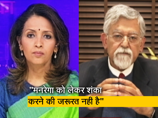 डॉ. अरविंद विरमानी ने कहा - उम्मीद है कि रोजगार सृजन के लिए मनरेगा की जरूरत नहीं होगी