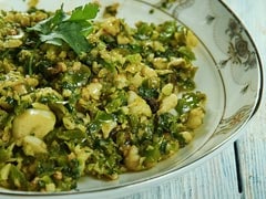 Dhania Bharta (Bengali Dhone Pata Bata)