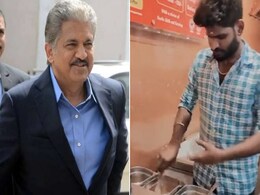 Sweet Corn बेचने वाले की इस अदा पर फिदा हुए Anand Mahindra, अपने प्रोग्राम में किया इनवाइट Sweet Corn बेचने वाले की इस अदा पर फिदा हुए Anand Mahindra, अपने प्रोग्राम में किया इनवाइट