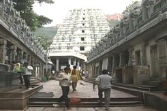 Tirupati Temple To Introduce Facial Recognition System For Darshan From March 1 Tirupati Temple To Introduce Facial Recognition System For Darshan From March 1
