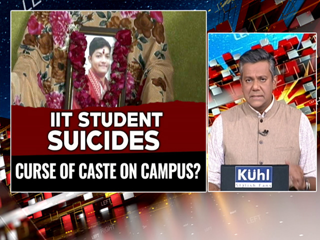 IIT Student Suicides: Curse Of Caste On Campus?