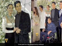 कियारा-सिद्धार्थ ने रिसेप्शन पार्टी में फैमिली संग दिए जमकर पोज, फैंस कर रहे हैं तारीफ कियारा-सिद्धार्थ ने रिसेप्शन पार्टी में फैमिली संग दिए जमकर पोज, फैंस कर रहे हैं तारीफ