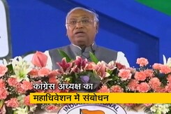 "नोटबंदी एक ऐतिहासिक बेवकूफी": कांग्रेस महाधिवेशन में बोले मल्लिकार्जुन खरगे "नोटबंदी एक ऐतिहासिक बेवकूफी": कांग्रेस महाधिवेशन में बोले मल्लिकार्जुन खरगे