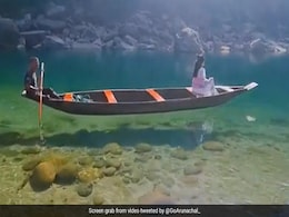 शीशे की तरह आर पार दिखता है इस नदी का पानी, विदेश नहीं भारत का है ये VIDEO शीशे की तरह आर पार दिखता है इस नदी का पानी, विदेश नहीं भारत का है ये VIDEO