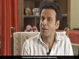 इतना आलीशान है मनोज बाजपेयी का बिहार में ये पुश्तैनी घर, VIDEO देख आप भी होंगे हैरान इतना आलीशान है मनोज बाजपेयी का बिहार में ये पुश्तैनी घर, VIDEO देख आप भी होंगे हैरान