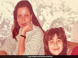 फोटो में दिख रही मां-बेटी हैं बॉलीवुड की लोकप्रिय एक्ट्रेसेस, बहन है सुपरस्टार, नाम बताया तो कहलाएंगे चैंपियन फोटो में दिख रही मां-बेटी हैं बॉलीवुड की लोकप्रिय एक्ट्रेसेस, बहन है सुपरस्टार, नाम बताया तो कहलाएंगे चैंपियन