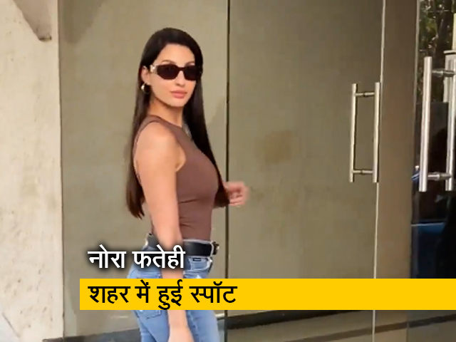 मुंबई :नोरा फतेही को शहर में किया गया क्लिक