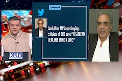 "BBC A Repeat Offender": BJP MP Rajya Sabha After Tax 'Survey' "BBC A Repeat Offender": BJP MP Rajya Sabha After Tax 'Survey'