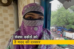 दिल्ली की जीबी रोड में नारकीय जीवन जीने के लिए मजबूर हैं सेक्स वर्कर दिल्ली की जीबी रोड में नारकीय जीवन जीने के लिए मजबूर हैं सेक्स वर्कर