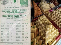 1 Kilo Gulab Jamun For Rs 14! Sweet Shop Menu From The 1980s Goes Viral 1 Kilo Gulab Jamun For Rs 14! Sweet Shop Menu From The 1980s Goes Viral