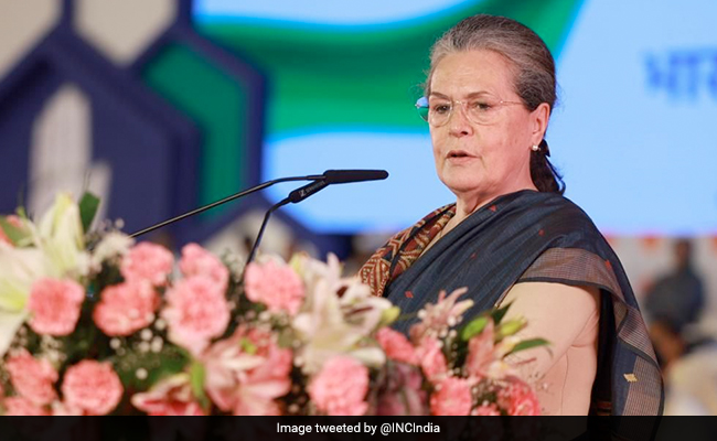Karnataka Elections 2023: सोनिया गांधी आज कर्नाटक में चुनावी रैली को करेंगी संबोधित