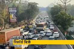 जनवरी में पैसेंजर गाड़ियों की रिकॉर्ड बिक्री, पिछले साल के मुकाबले इस साल 17% की बढ़ोतरी जनवरी में पैसेंजर गाड़ियों की रिकॉर्ड बिक्री, पिछले साल के मुकाबले इस साल 17% की बढ़ोतरी