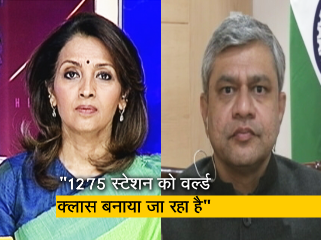 रेलमंत्री अश्विनी वैष्णव ने NDTV से कहा, "मोदी जी के नेतृत्व में रेलवे में बड़े परिवर्तन हुए हैं"