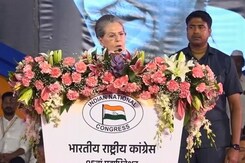 "My Innings Could Conclude With Bharat Jodo Yatra": Sonia Gandhi "My Innings Could Conclude With Bharat Jodo Yatra": Sonia Gandhi