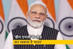 पीएम मोदी ग्रीन ग्रोथ वेबिनार में बोले- 'ग्रीन इन्वेस्टर्स को भारत में बेहतर अवसर' पीएम मोदी ग्रीन ग्रोथ वेबिनार में बोले- 'ग्रीन इन्वेस्टर्स को भारत में बेहतर अवसर'
