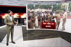 बड़ी खबर: पेपर लीक के खिलाफ देहरादून में सड़कों पर युवाओं का प्रदर्शन बड़ी खबर: पेपर लीक के खिलाफ देहरादून में सड़कों पर युवाओं का प्रदर्शन