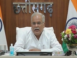 छत्तीसगढ़: CM बघेल और पूर्व CM रमन सिंह के बीच छिड़ा ट्विटर वार, एक-दूसरे को बताया 'झूठा' छत्तीसगढ़: CM बघेल और पूर्व CM रमन सिंह के बीच छिड़ा ट्विटर वार, एक-दूसरे को बताया 'झूठा'