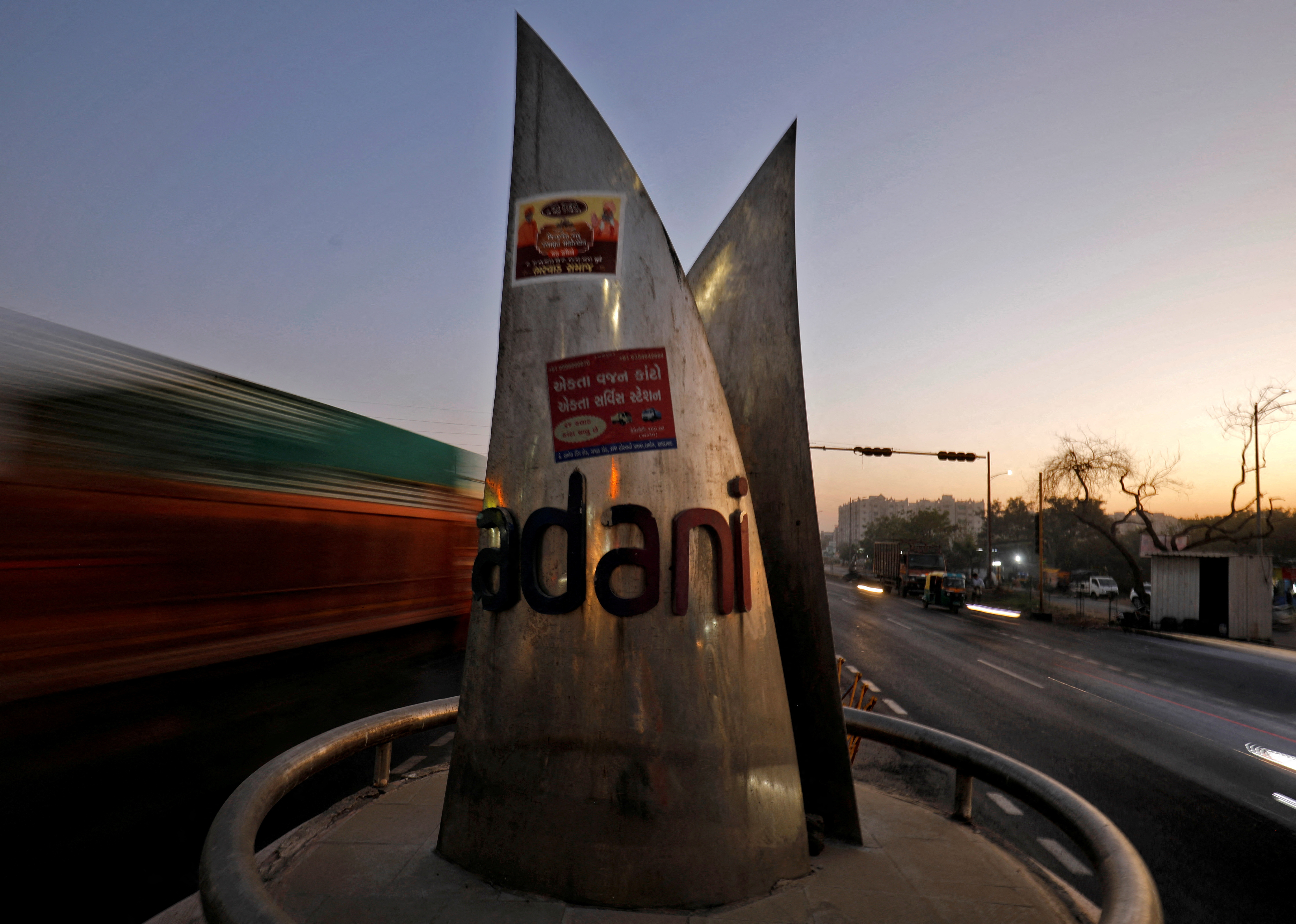 Adani Group Value Halved, $100 Billion Wipeout As Stocks Nosedive