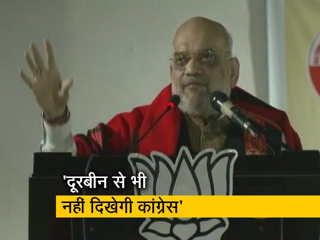 PM मोदी पर पवन खेड़ा के विवादित बयान पर अमित शाह ने किया पलटवार