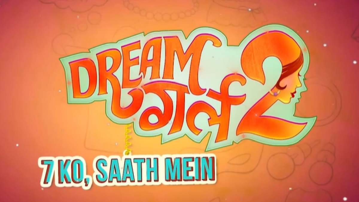 ड्रीम गर्ल 2 के नए वीडियो में नजर आई रॉकी और पूजा की मस्ती भरी नोक-झोंक