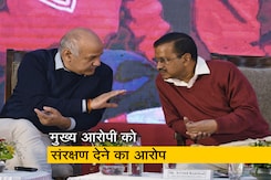 दिल्ली आबकारी नीति : ED ने सप्लीमेंट्री चार्जशीट दाखिल की, केजरीवाल ने जांच एजेंसी पर साधा निशाना दिल्ली आबकारी नीति : ED ने सप्लीमेंट्री चार्जशीट दाखिल की, केजरीवाल ने जांच एजेंसी पर साधा निशाना