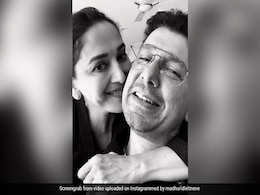 माधुरी दीक्षित ने पति श्रीराम नेने के बर्थडे पर शेयर किया पोस्ट, लिखा- 'सबसे अच्छे दोस्त और...' माधुरी दीक्षित ने पति श्रीराम नेने के बर्थडे पर शेयर किया पोस्ट, लिखा- 'सबसे अच्छे दोस्त और...'