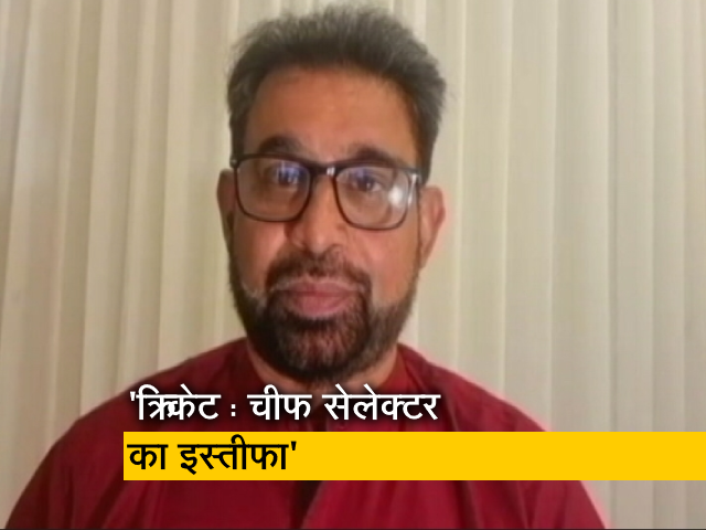 भारतीय क्रिकेट टीम के चीफ सेलेक्‍टर चेतन शर्मा का इस्‍तीफा, स्टिंग के बाद आए थे विवादों में