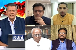Will Other Parties Accept Congress' Plan For Opposition Unity? Will Other Parties Accept Congress' Plan For Opposition Unity?