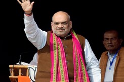 UP ग्लोबल इन्वेस्टर्स समिट को केंद्रीय गृह मंत्री अमित शाह ने किया संबोधित UP ग्लोबल इन्वेस्टर्स समिट को केंद्रीय गृह मंत्री अमित शाह ने किया संबोधित