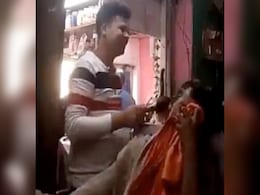 VIDEO: सैलून में दर्द भरा गाना बजते ही फूट फूट कर रोने लगा शख्स, यूजर्स बोले 'दिल पर ले बैठा' VIDEO: सैलून में दर्द भरा गाना बजते ही फूट फूट कर रोने लगा शख्स, यूजर्स बोले 'दिल पर ले बैठा'
