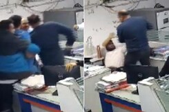 Viral: Customer Thrashes Bank Employee In Gujarat Over Loan Dispute Viral: Customer Thrashes Bank Employee In Gujarat Over Loan Dispute