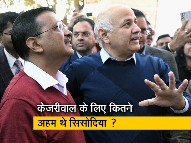 Manish Sisodia दिल्ली की केजरीवाल सरकार और AAP के लिए कितने अहम थे ? समझा रहे हैं Sharad Sharma