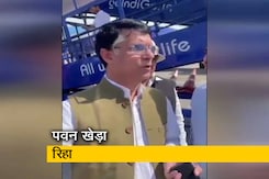 सुप्रीम कोर्ट के आदेश के बाद पवन खेड़ा की रिहाई सुप्रीम कोर्ट के आदेश के बाद पवन खेड़ा की रिहाई