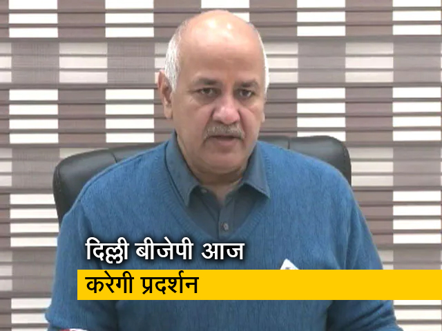 गुड मॉर्निंग इंडिया: जासूसी के आरोप पर घिरी AAP, सिसोदिया के खिलाफ दर्ज होगा केस